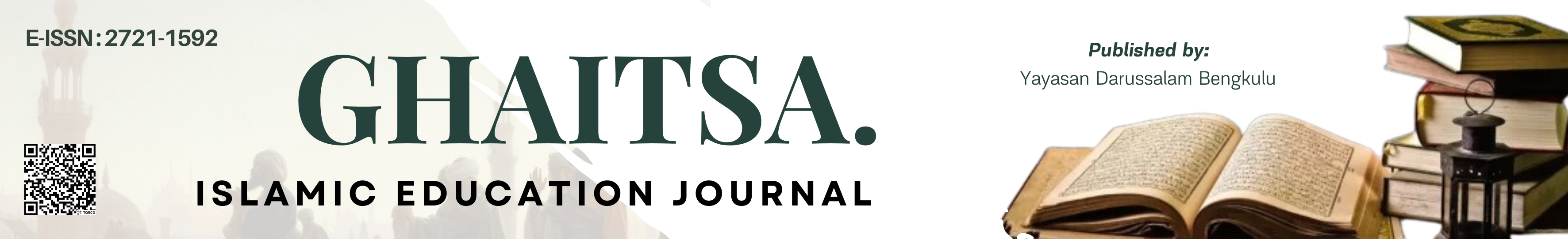 Page Header Logo